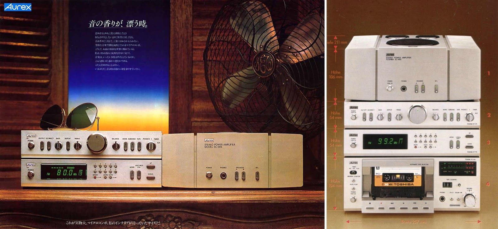 The Stereo Museum: CLASSIC minis - part 1