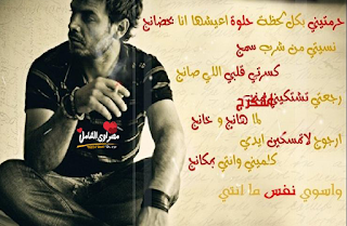 %25D8%25B5%25D9%2588%25D8%25B1%2B%25D8%25A7%25D8%25B4%25D8%25B9%25D8%25A7%25D8%25B1%2B%25D8%25A7%25D8%25BA%25D8%25A7%25D9%2586%25D9%258A%2B2016%2B%25284%2529