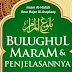 Bulughul Maram - Ibnu Hazar al-Asqolani (PDF)