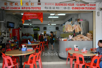 Ah Meng Restaurant in JB 阿明家乡小炒 for Nice, Simple Teochew Homecooked Dishes Ah-Meng-Restaurant-JB-阿明家乡小炒