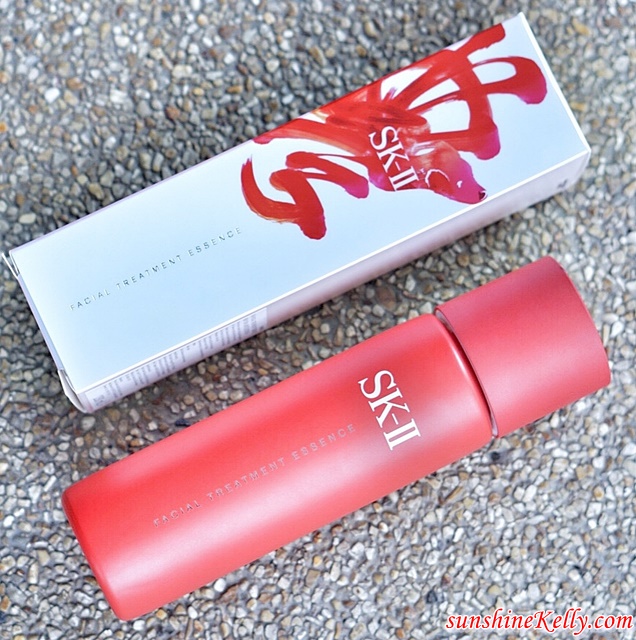 SK-II, SK-II Malaysia, Paint Your Dreams, Red, SK-II 2018 Chinese New Year, Limited Edition, Facial Treatment Essence 