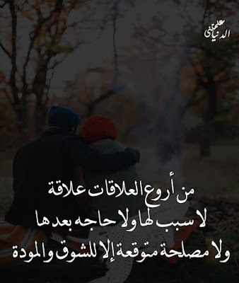 نقره لعرض الصورة في صفحة مستقلة