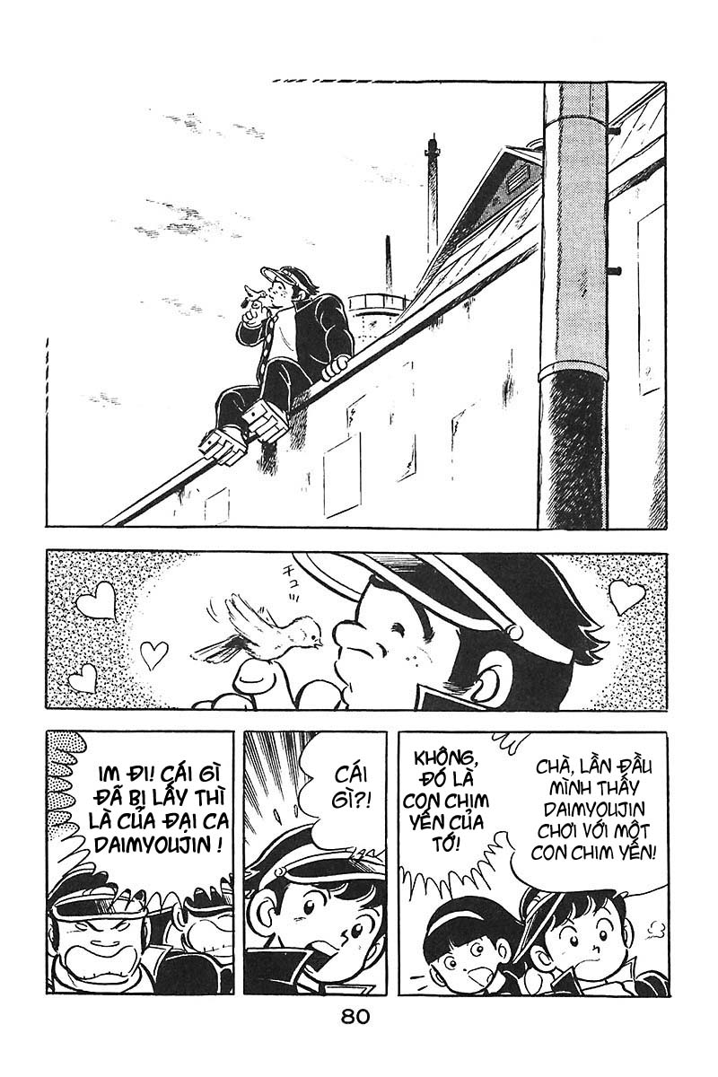 Hirahira-kun Seishun Jingi 4 trang 4