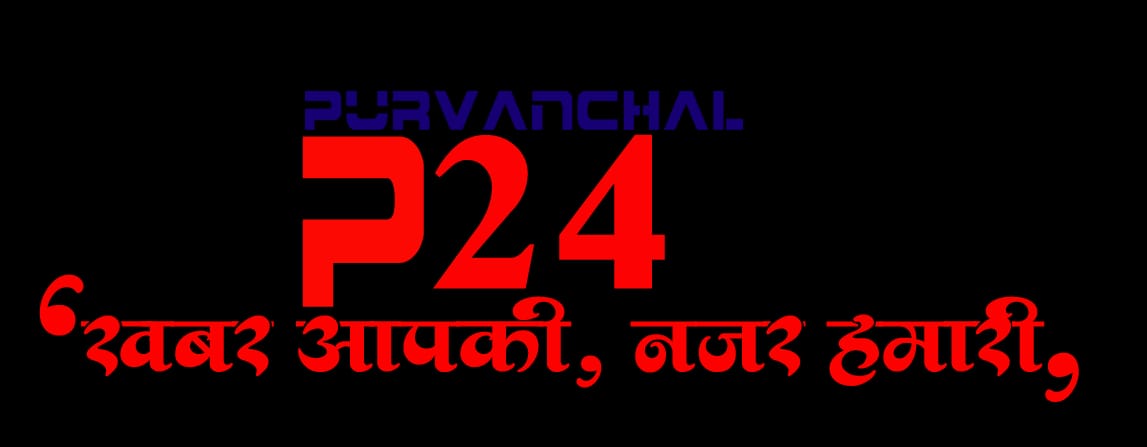 Purvanchal24