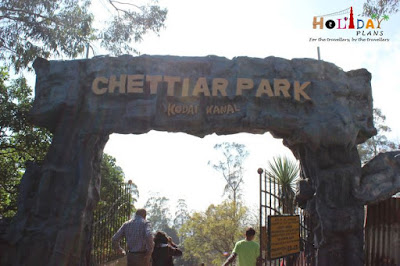 Entrance to Chettiar park Entrance to Chettiar park
