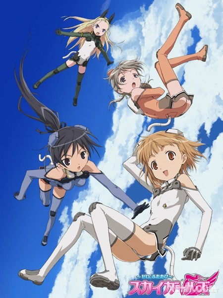 Sky Girls
