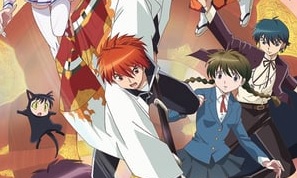 Kyoukai No Rinne – Episódio 15