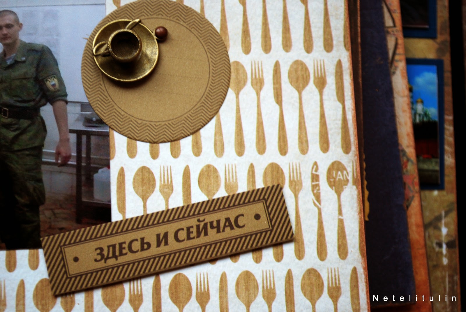 дембельский альбом президентский полк