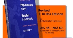 Papiamentu Textbook