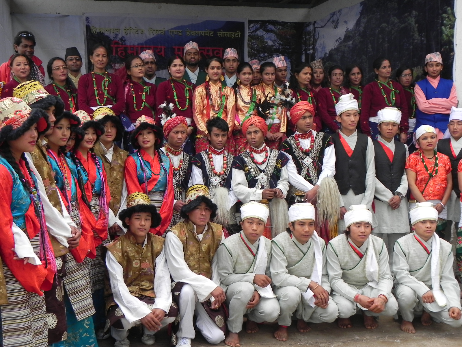 Himalayan Heritage Research & Development Society