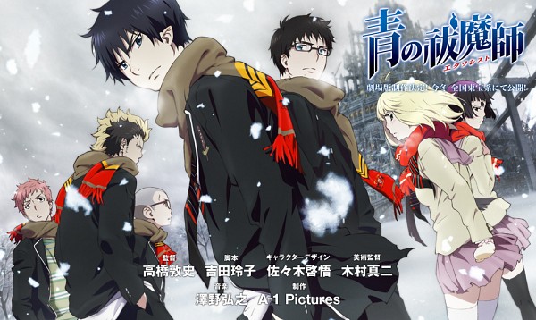 anime action terbaik anime action terbaik