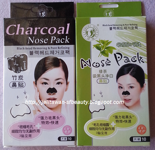 RAZIF BEAUTY AND HEALTY: NOSE PACK : BASMI BINTIK HITAM ...