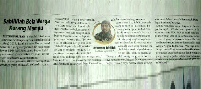 muhammad sabilillah