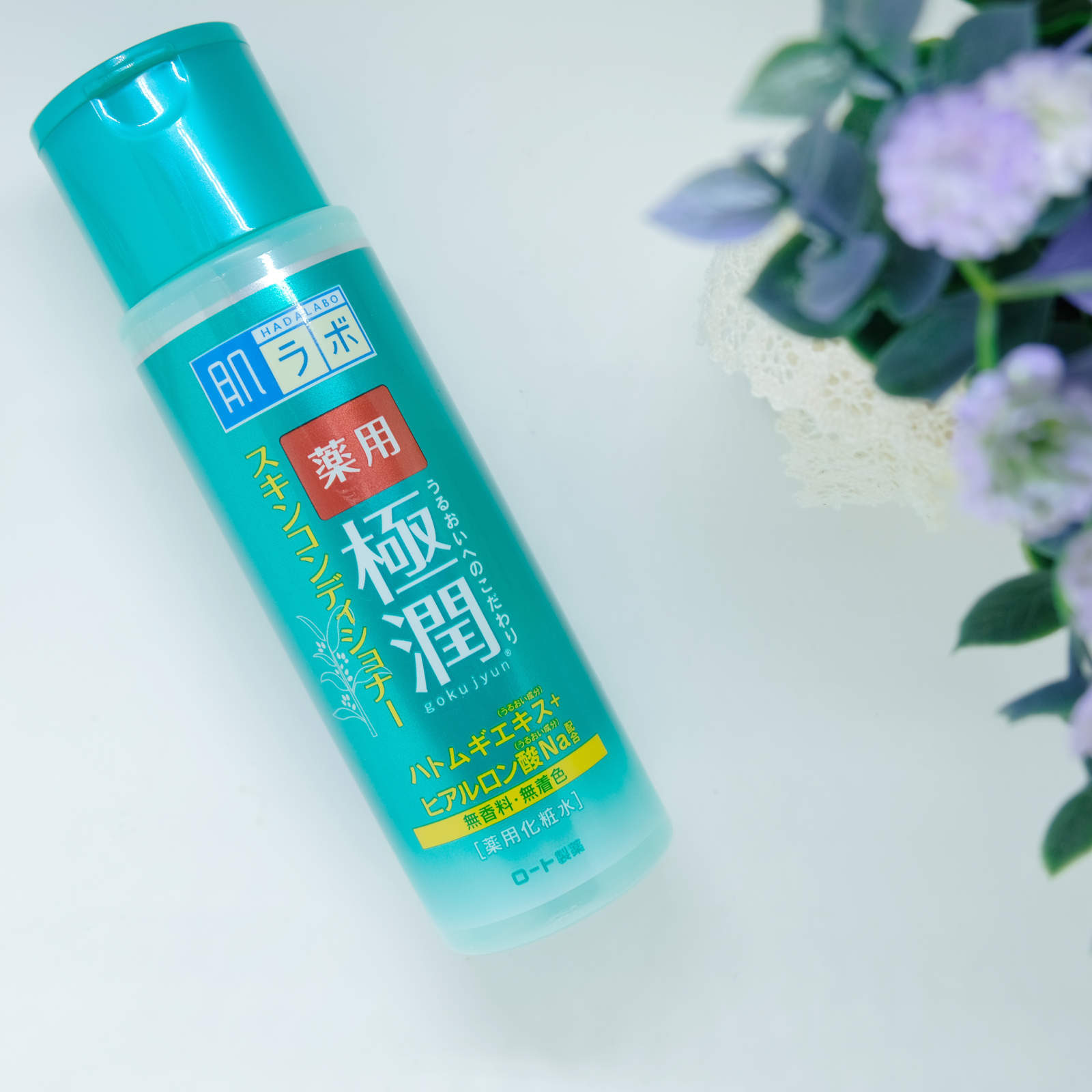 รีวิว Hada Labo Blemish & Oil Control Hydrating Lotion iBoom_Style