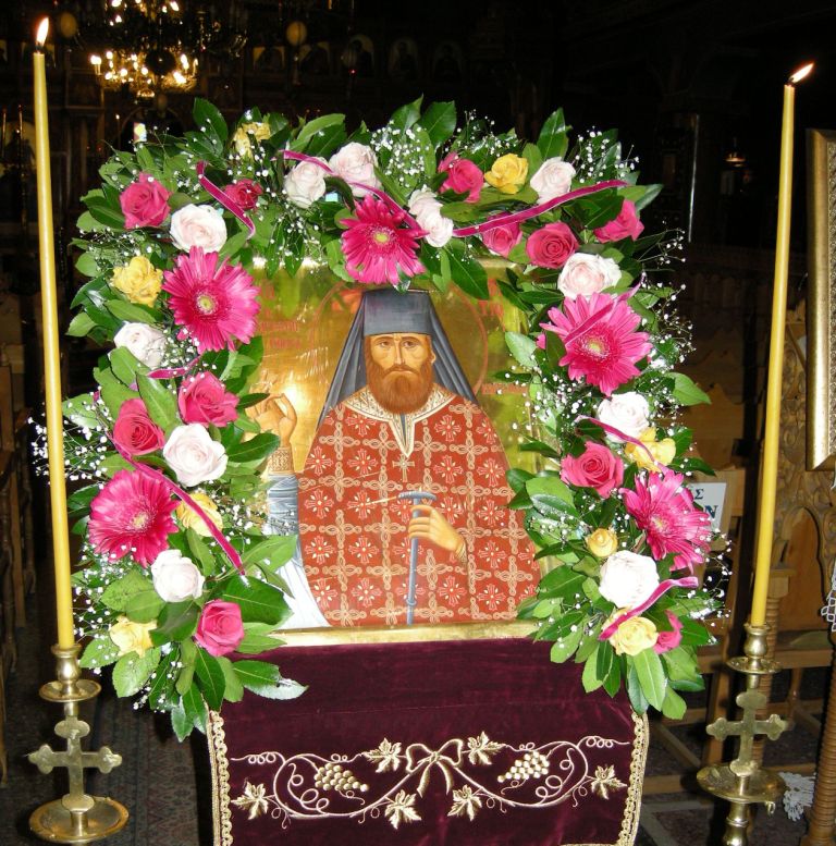 Image result for εικονα αγιοÏ
γεÏÏγιοÏ
καÏÏλιδη