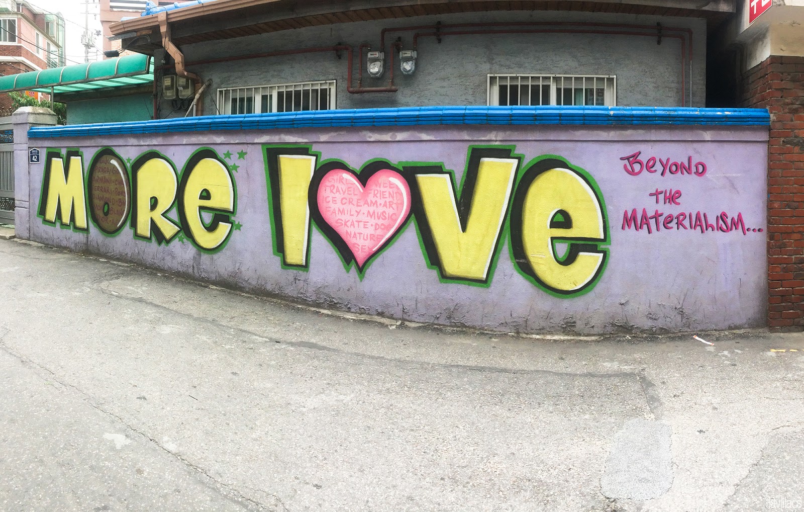 Seoul, Korea - Summer Study Abroad 2014 - Yeonhuidong 연희동- Yonsei University West Gate