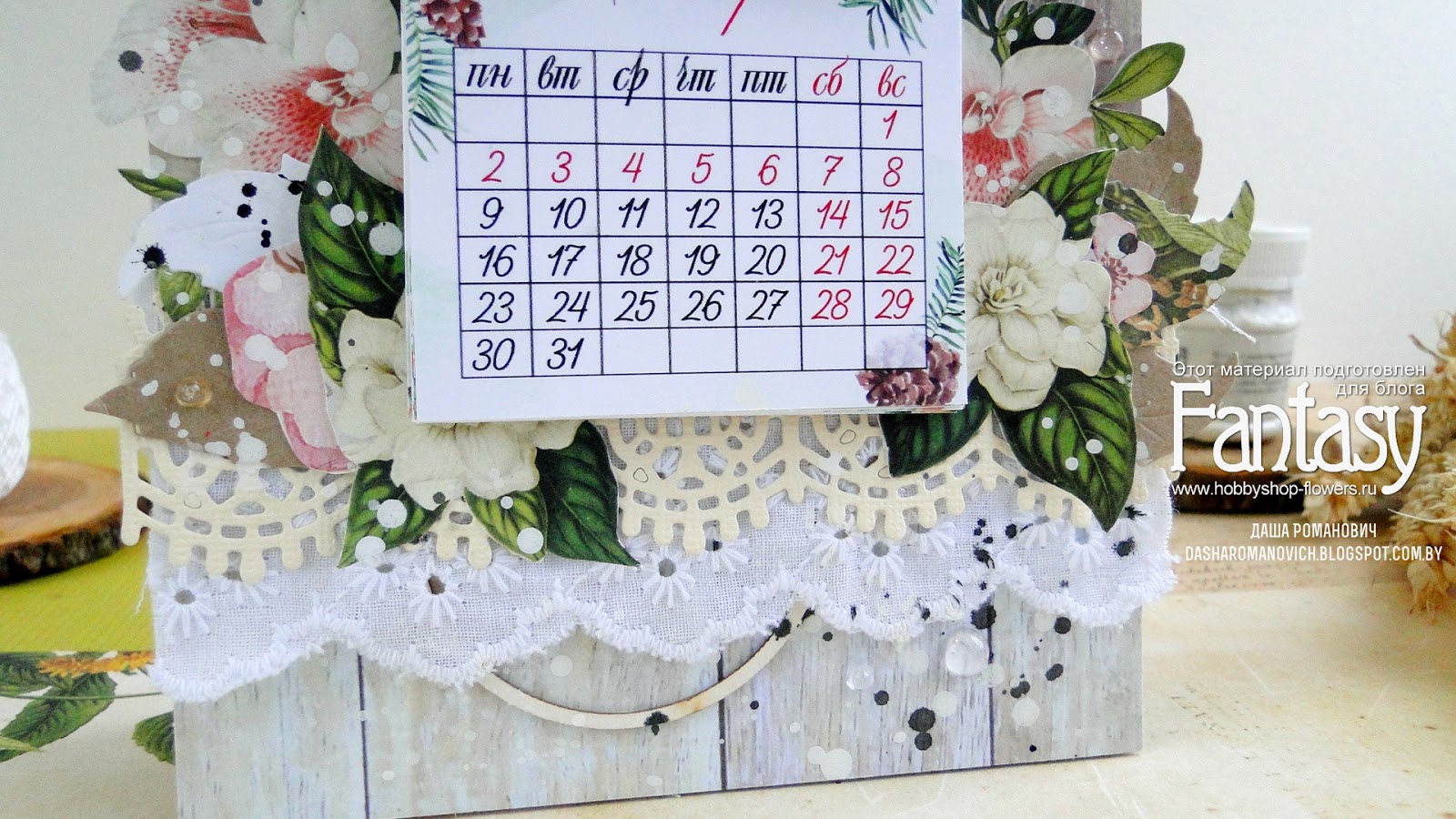 Календарь на весну 2024 года. Календарь с весной. Идеи весенних календариков. Календарь на весеннюю тему.