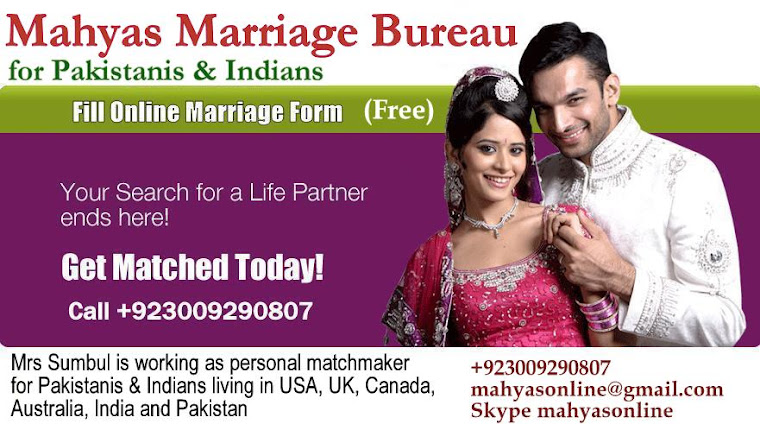 Pakistani girls for marriage, Indian women for shaadi, rishta, online matrimonial, USA, Karachi