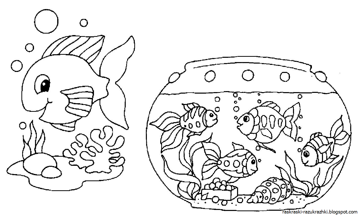 Раскраска Аквариум С Рыбками Для Детей