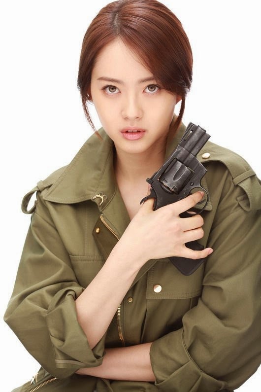 Go Ara is a tough cop in character poster for 'You're All Surrounded ... Go Ara