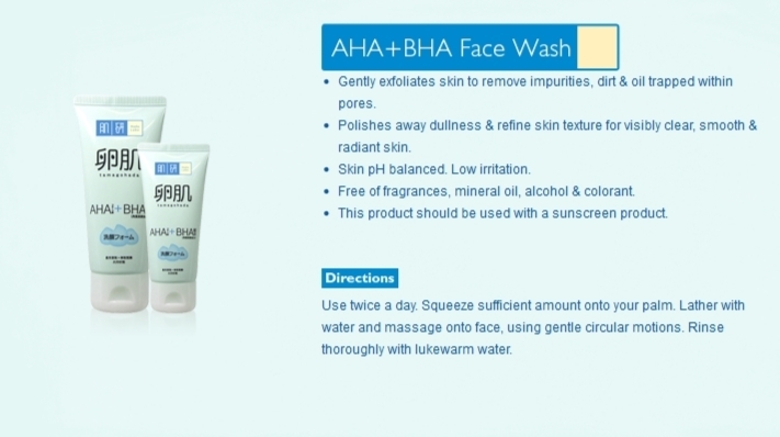 While you on earth..: Hada Labo Mild Peeling AHA + BHA Face Wash and ...