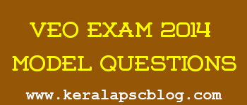 Kerala PSC Village Extension Officer Exam 2014 Model Questions