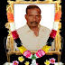 மரண அறிவித்தல்,