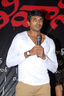 Shivani Movie Logo Launch Pics [Andhrula Music]