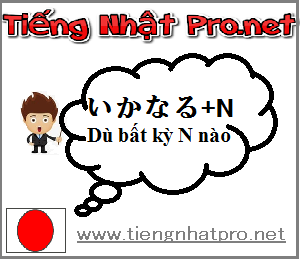 Textual description of firstImageUrl