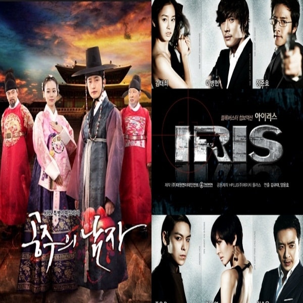 Rekomendasi Drama Korea Terbaik Tahun 2018 Rekomendasi Drama Korea Terbaik Tahun 2018