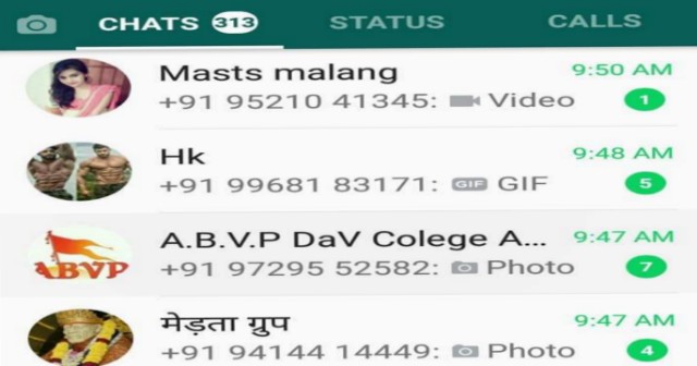 New Whatsapp Group 2019