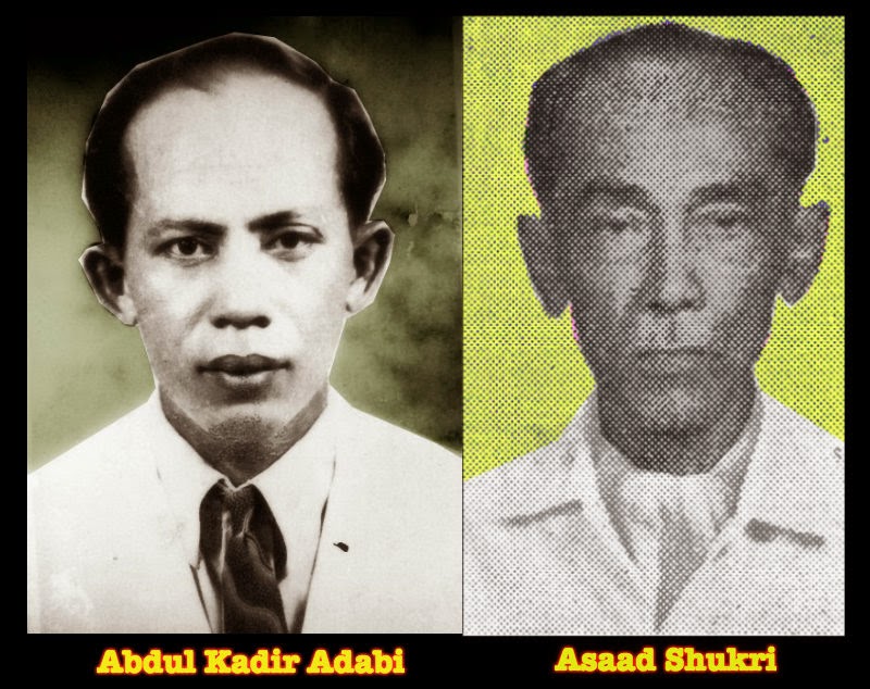 PERSATUAN PENCINTA SEJARAH KELANTAN: August 2015