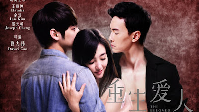 Xem Phim Tình Yêu Hồi Sinh Xem Phim Tình Yêu Hồi Sinh - The Beloved - The Rebirth Of Love (2015)