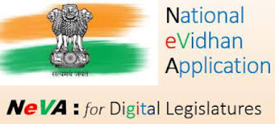 Digital+India+Programme