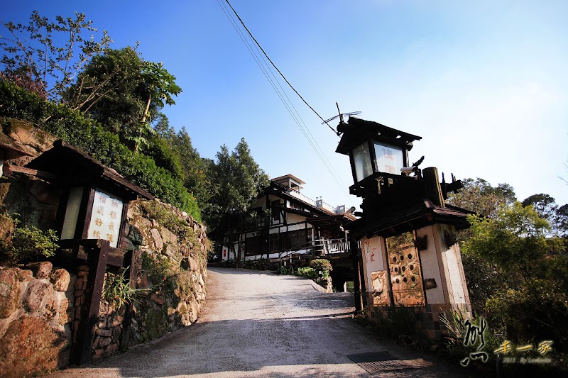 南投埔里民宿|佳園渡假山莊 環境