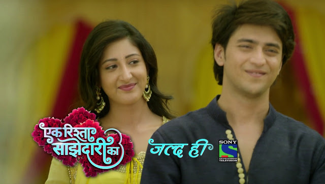 Complete cast and crew of Serial Ek Rishta Saajhedari Ka Sony Tv, 'Ek Rishta Saajhedari Ka' Upcoming Sony Tv Serial Wiki Story, Cast, Title Song, Timings, Promo