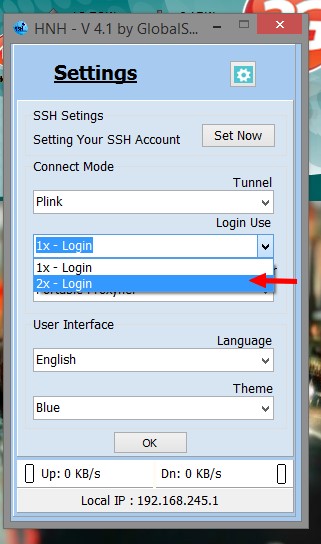 نت مجاني وي we - ببرنامج HTTP Net Header بكونفجات متجددة