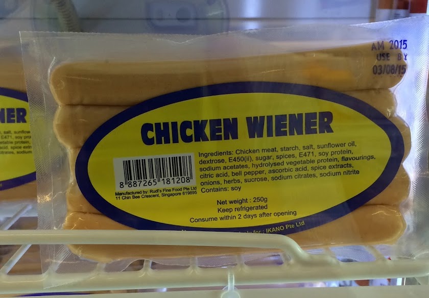 Chicken Wiener