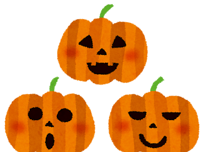 ハロウィン かぼちゃ イラスト 無料 188681-ハロウィン かぼちゃ イラスト 無料