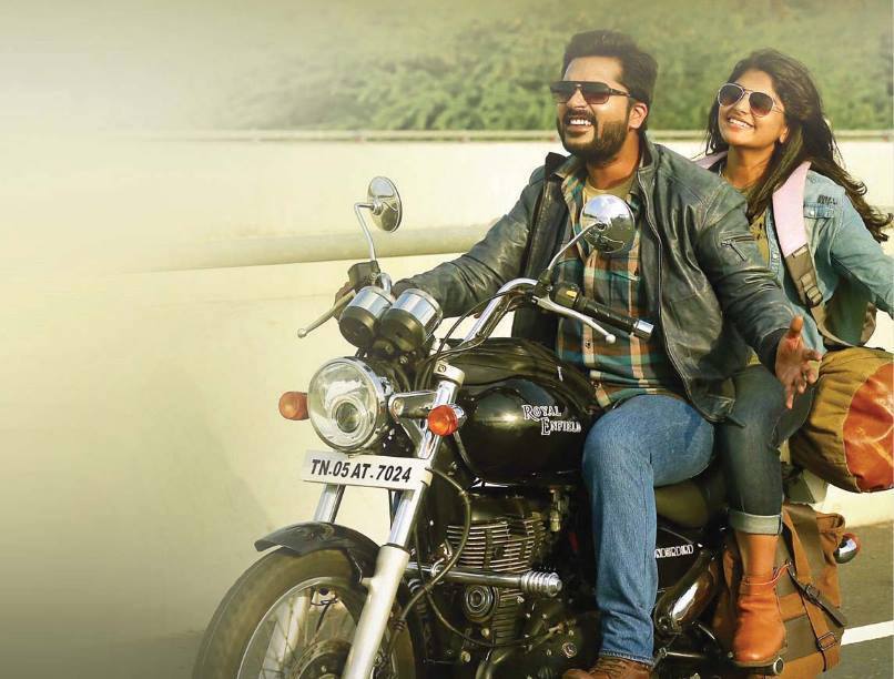 Avalum Naanum Lyrics Tamil Songs Lyrics Bharathidasan's lyrics were initially composed by. avalum naanum lyrics tamil songs lyrics