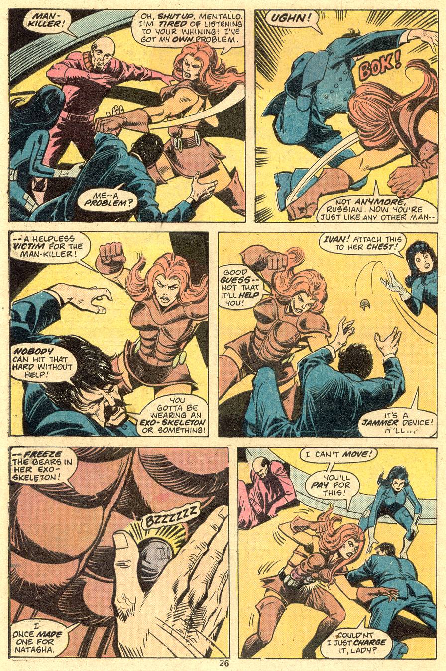 Daredevil (1964) 123 Page 16