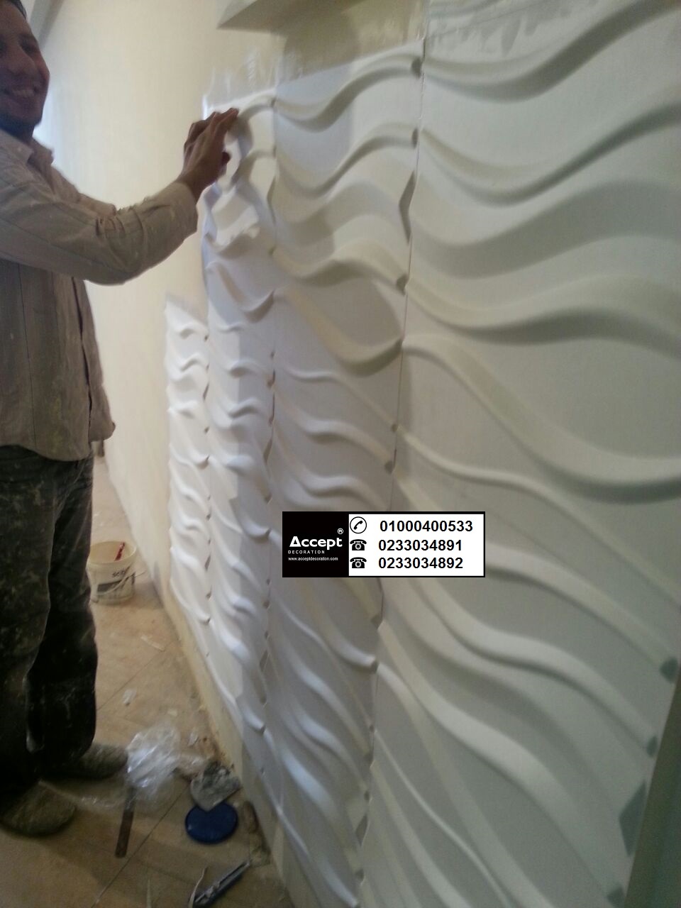 اكسبت ديكوريشن® خصم على ديكور حوائط مجسمة بلاستيك