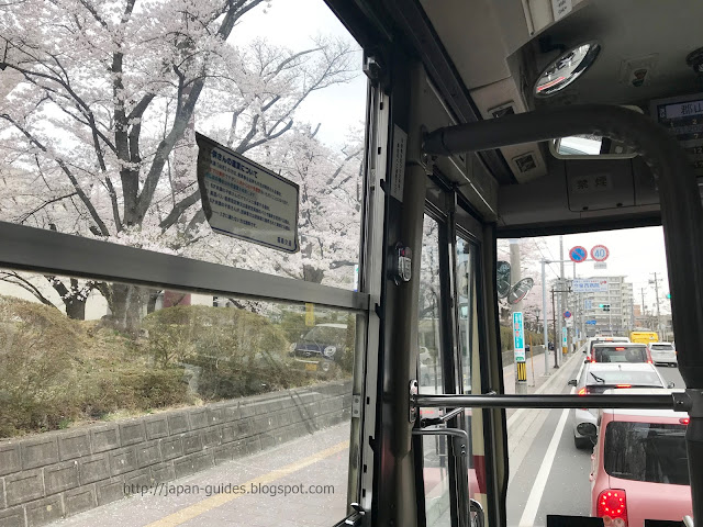 Bus 8 Koriyama Station