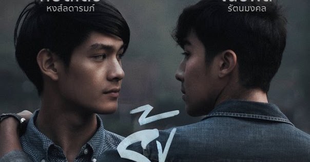 серая радуга лакорн с русской. серая радуга лакорн с русской. серая радуга дорама. Grey rainbow дорама. серая радуга лакорн.