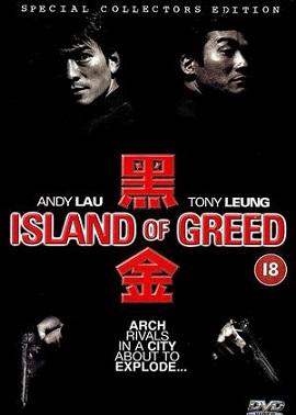 Cuộc Phá Tham Ô - Island of Greed