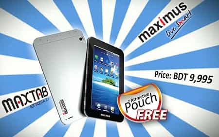 Maximus MaxTab Maximus Max Tab