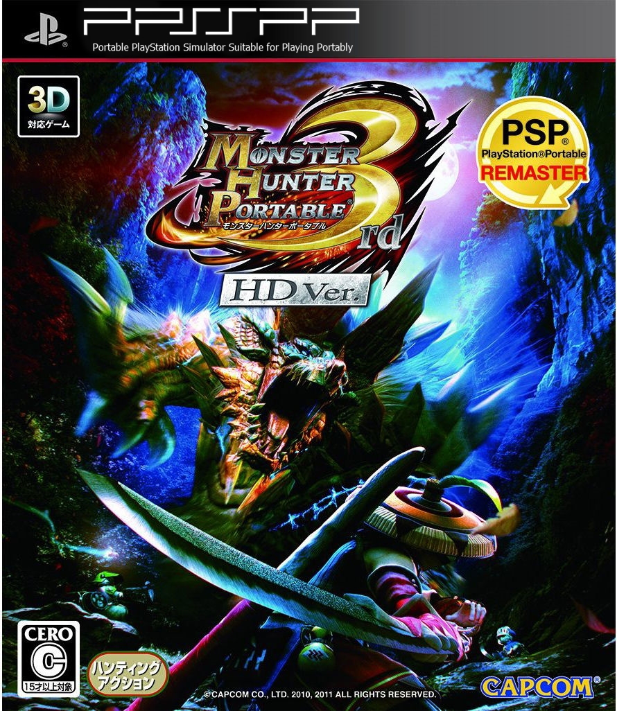 Monster hunter portable 3rd iso english ppsspp - dnahon