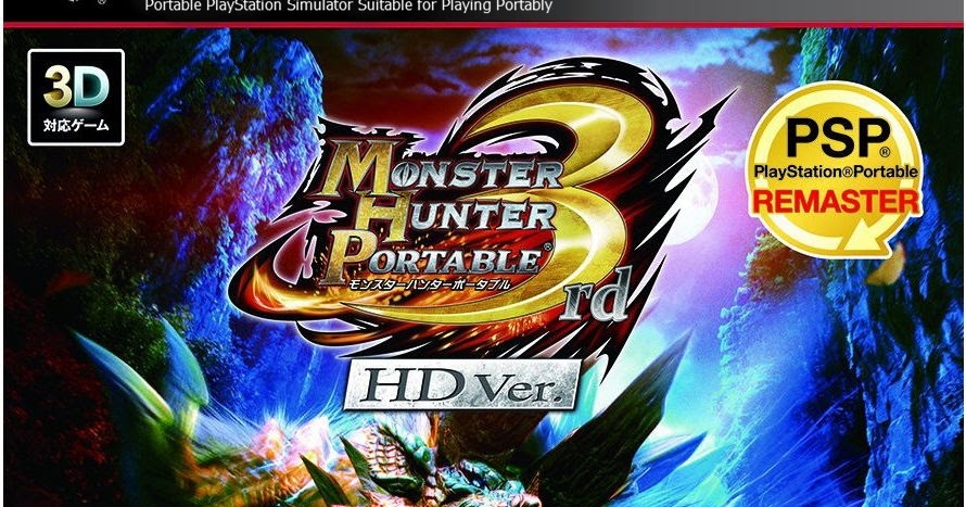 monster hunter portable 3rd ppsspp mediafire monster hunter portable 3rd ppsspp mediafire