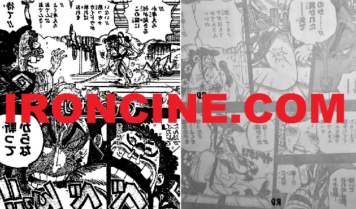 One Piece 968 Manga Spoiler