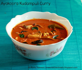 Get My Food Treats Ayakoora Kudampuli Curry King Fish Gambooge Curry For iPhone Free Get Wallpaper My Food Treats Ayakoora Kudampuli Curry King Fish Gambooge Curry HD